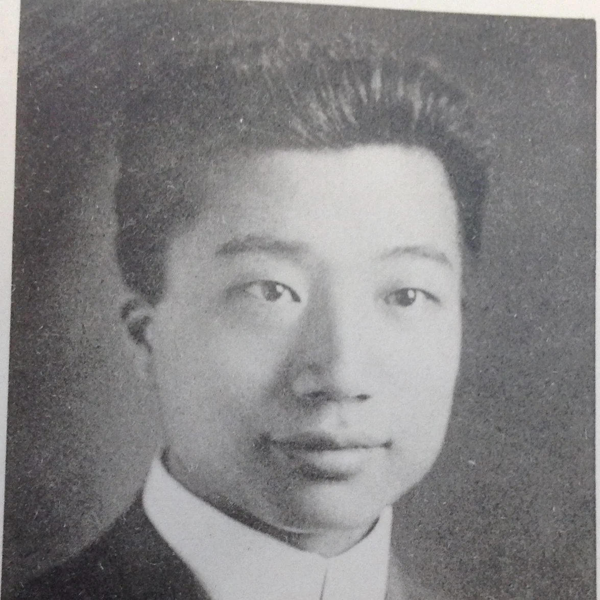 Chen_SrPortfolio_1913_p41.JPG