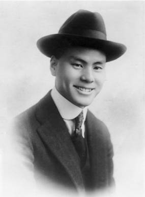 Y.C. Tu, 1919