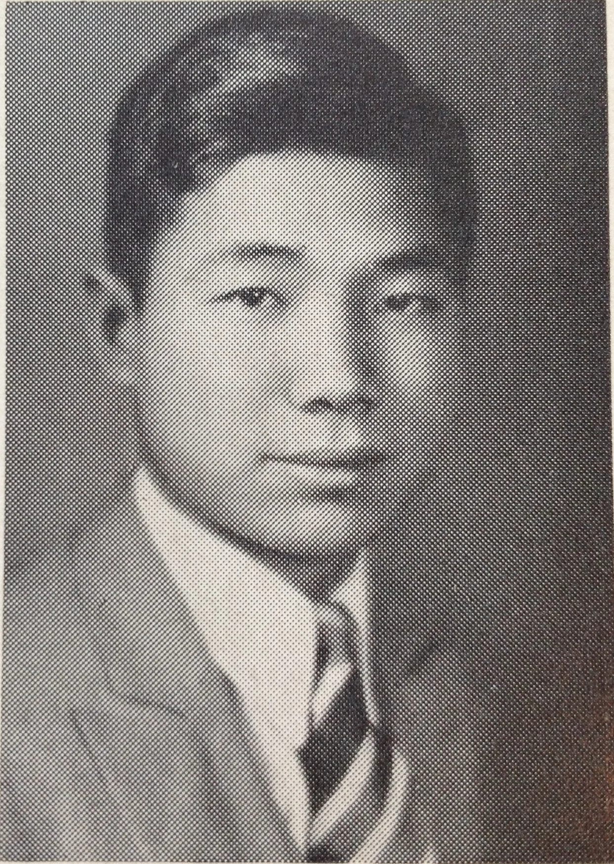 Po Ting Ip, MIT Technique 1934. Courtesy MIT Archives and Special Collections.