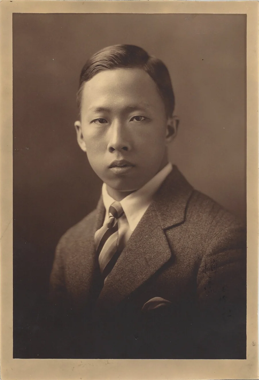 Chik-Ho Lam in his youth, nd. Courtesy S. Lam.