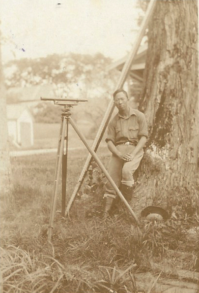 CH Lam, surveying, nd. Courtesy S. Lam.