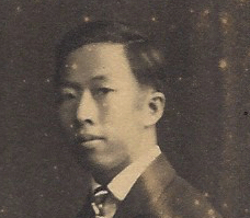CH Lam, April 1926. Courtesy Shona Lam.