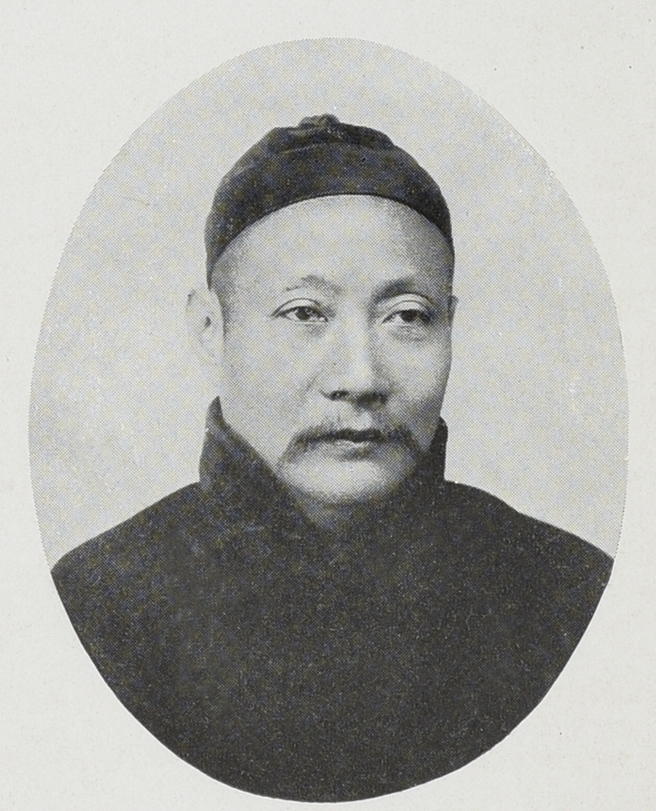 Pah Liang Fong