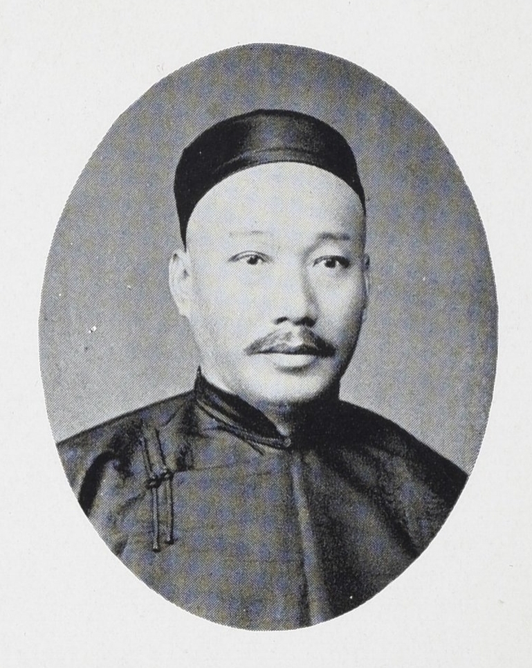 King Yang Kwong