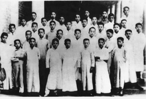 Tsinghua Class of 1926. CK Jen is second row, third from the left. Courtesy David Chang.