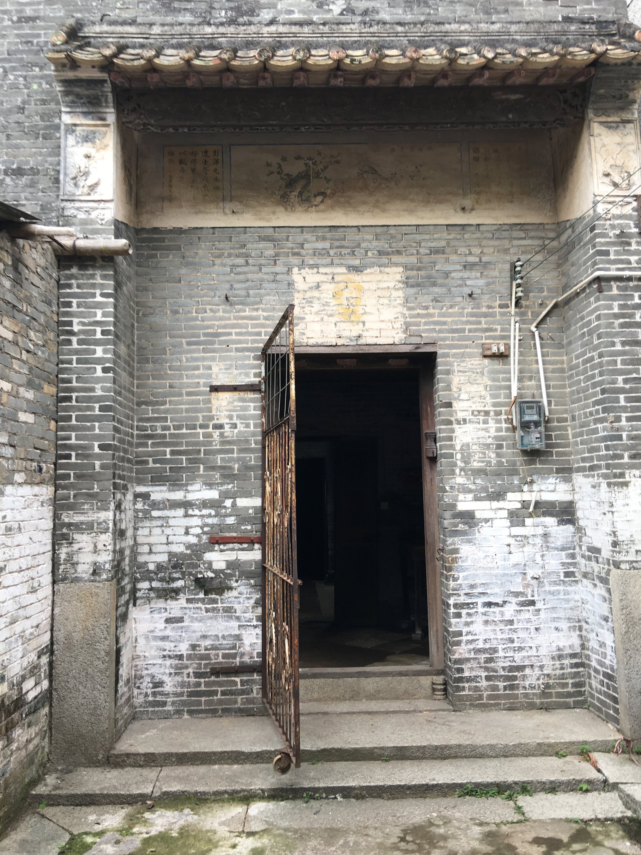 Cheong family house, main facade