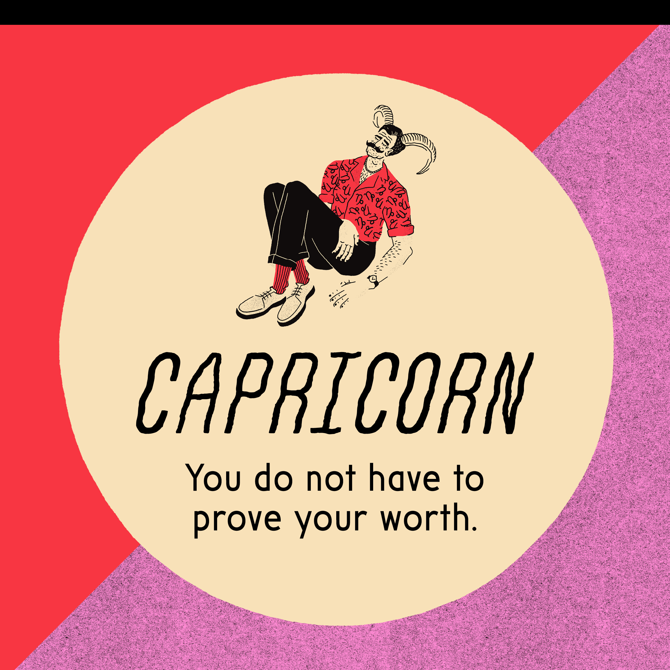 ShoutOut-CampaignSocialAssets7.png