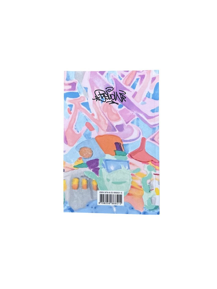 belowkeypaperassets_backcover.jpg