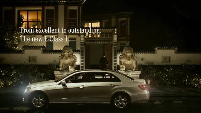 Mercedes Benz E300L - Shadows-HD