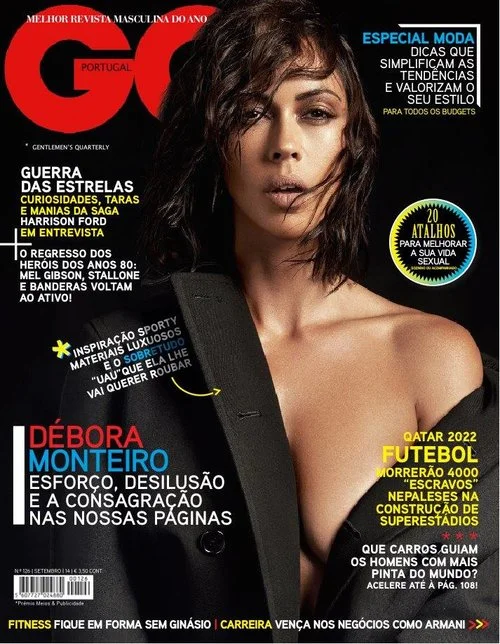 gqdeb.jpg