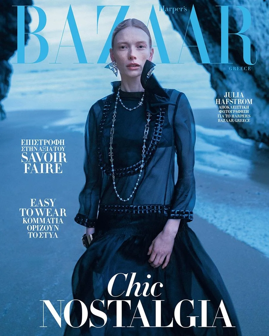 Cover-April24-Insta.jpg
