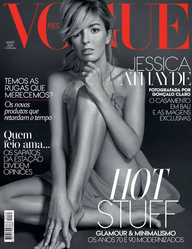 Vogue cover GC.jpg