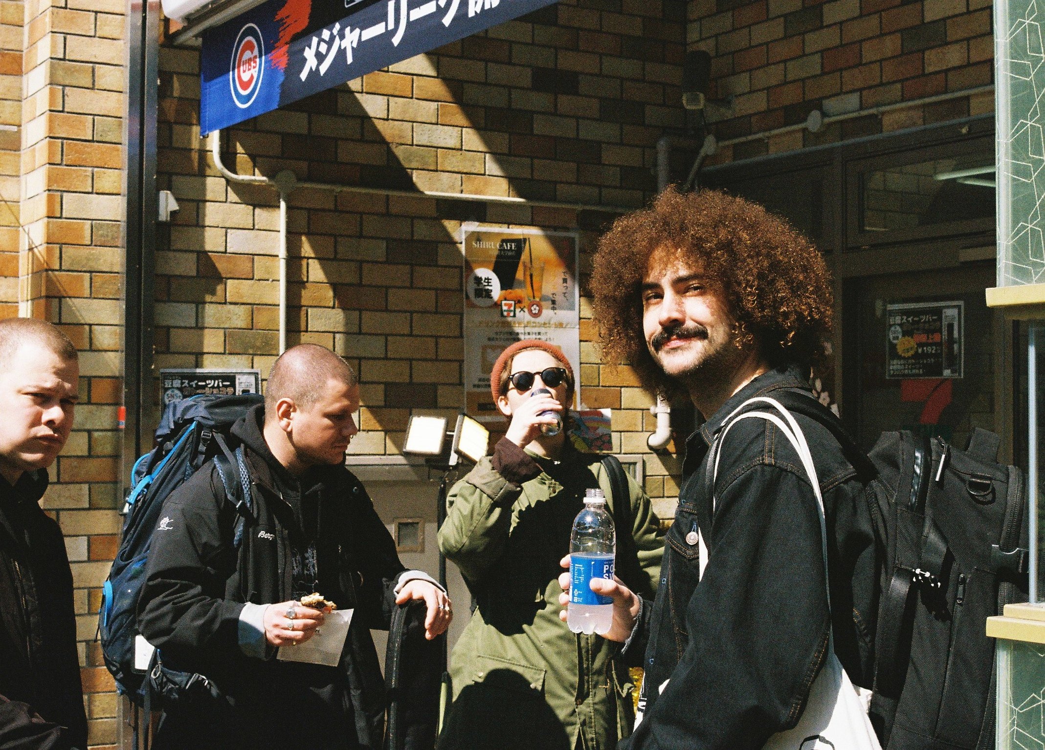 Nagoya Rock City.JPG