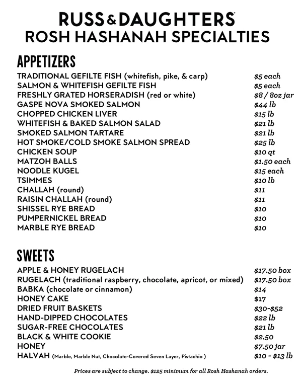2019-RH-MENU-for-web-and-newsletter.jpg