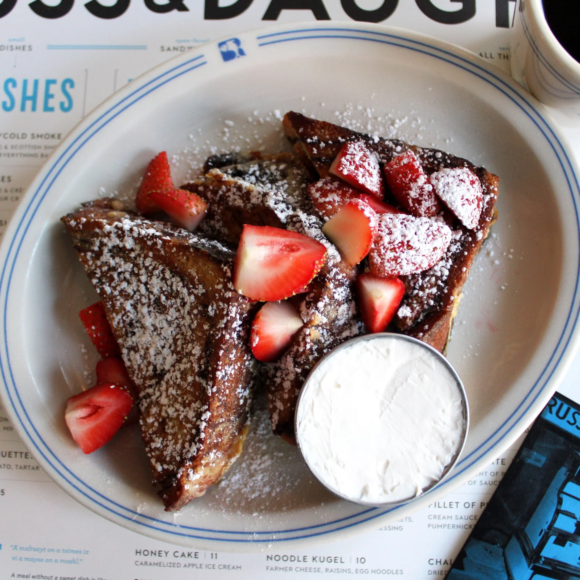 babka french toast 13.jpg