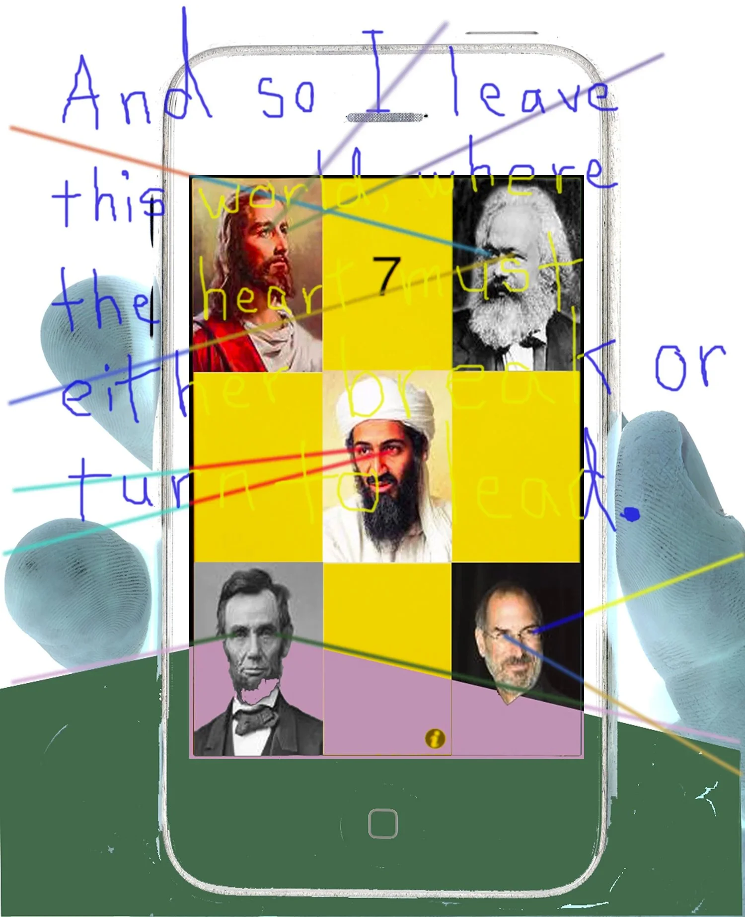ESP+NOW+(Chaos+&+Control)-Beards-straight+lines-version+2a_1500pxl_72dpi_09.08.2026.jpg