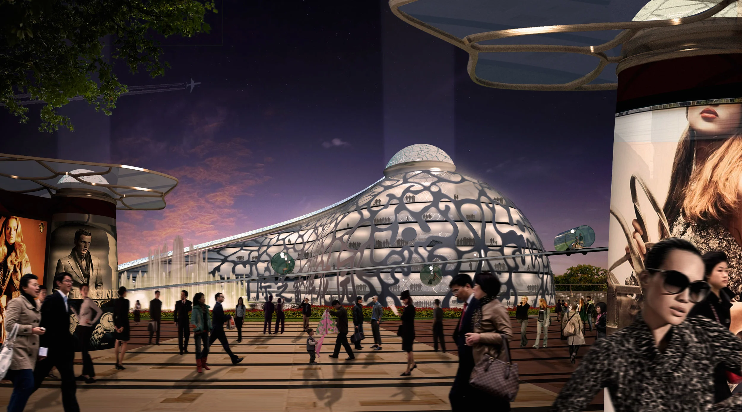 Wuhou International Gateway Entertainment Retail Village, Chengdu, China