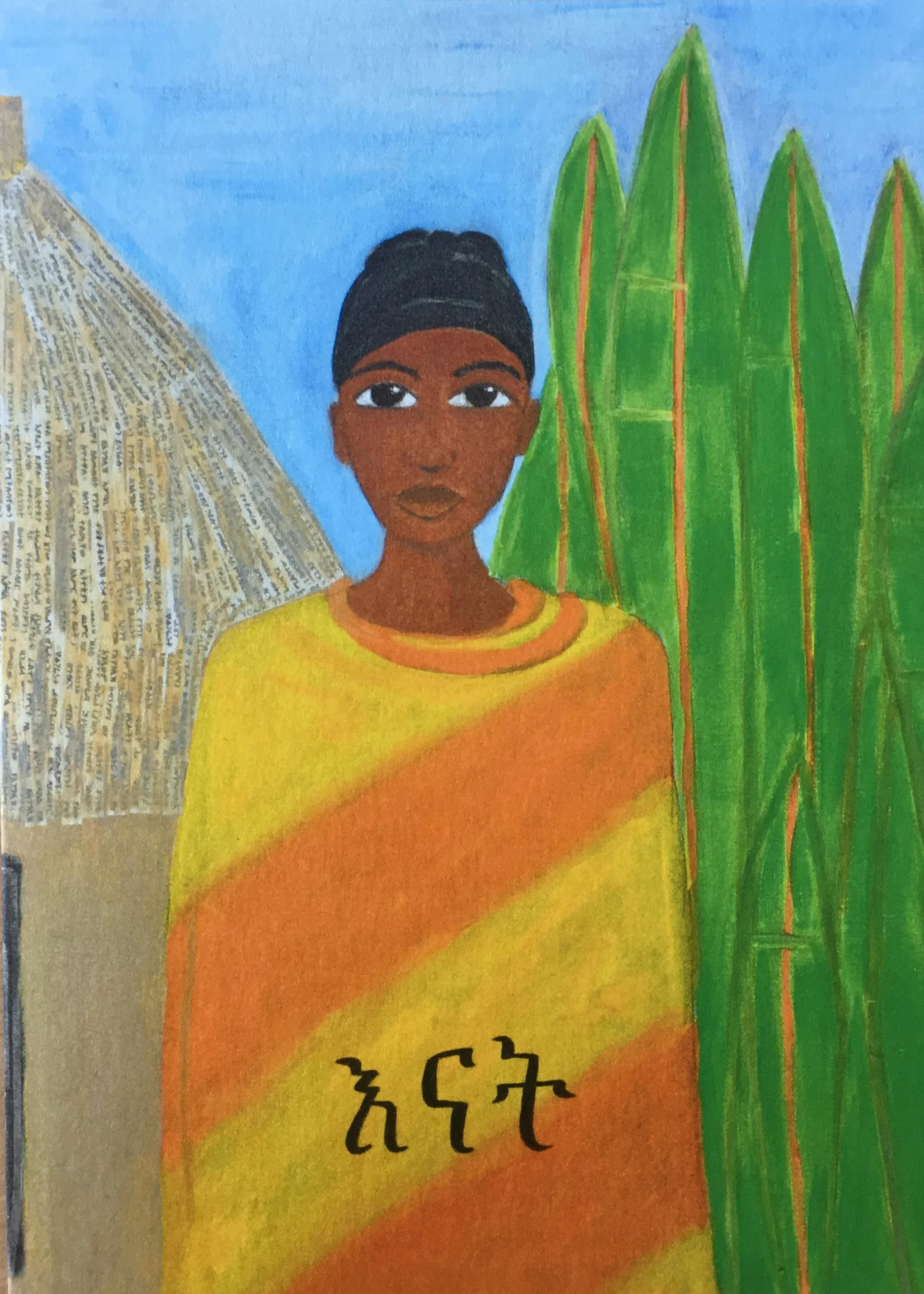 WEEMA printed card. The Amharic word means "Mother."