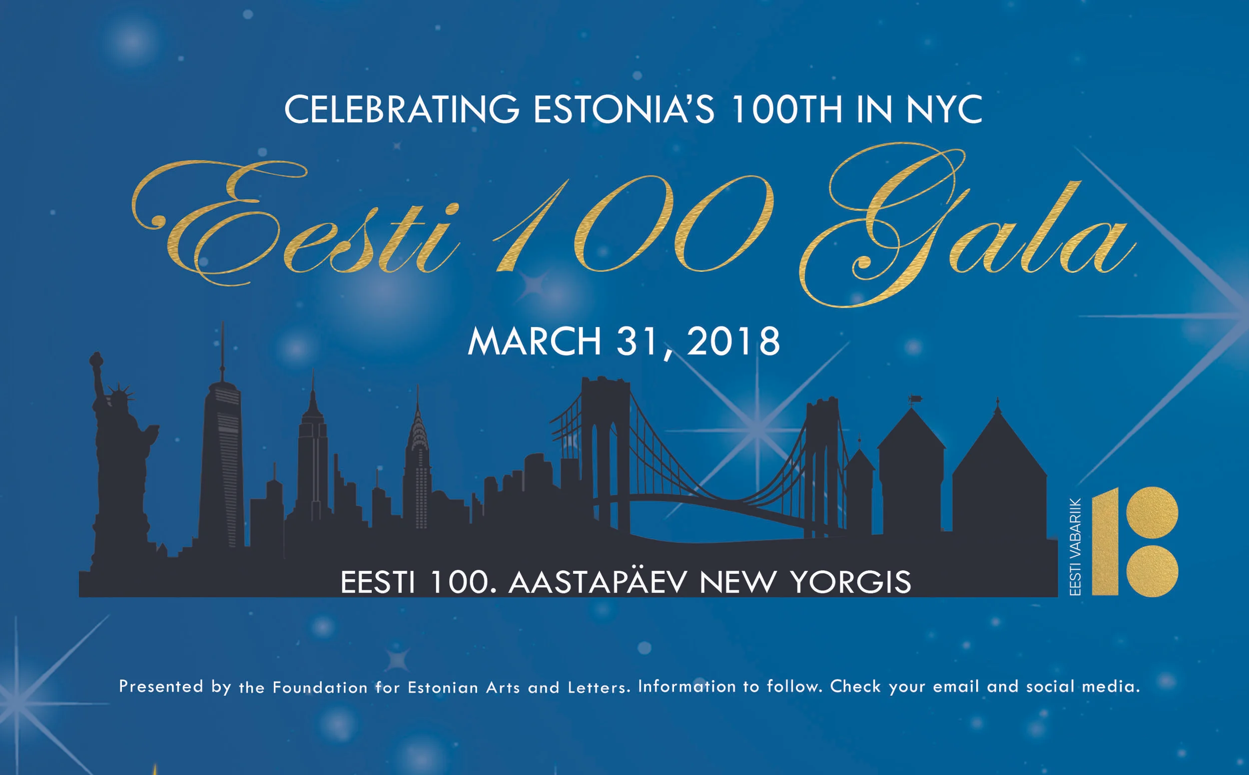 EV100GalaNYC