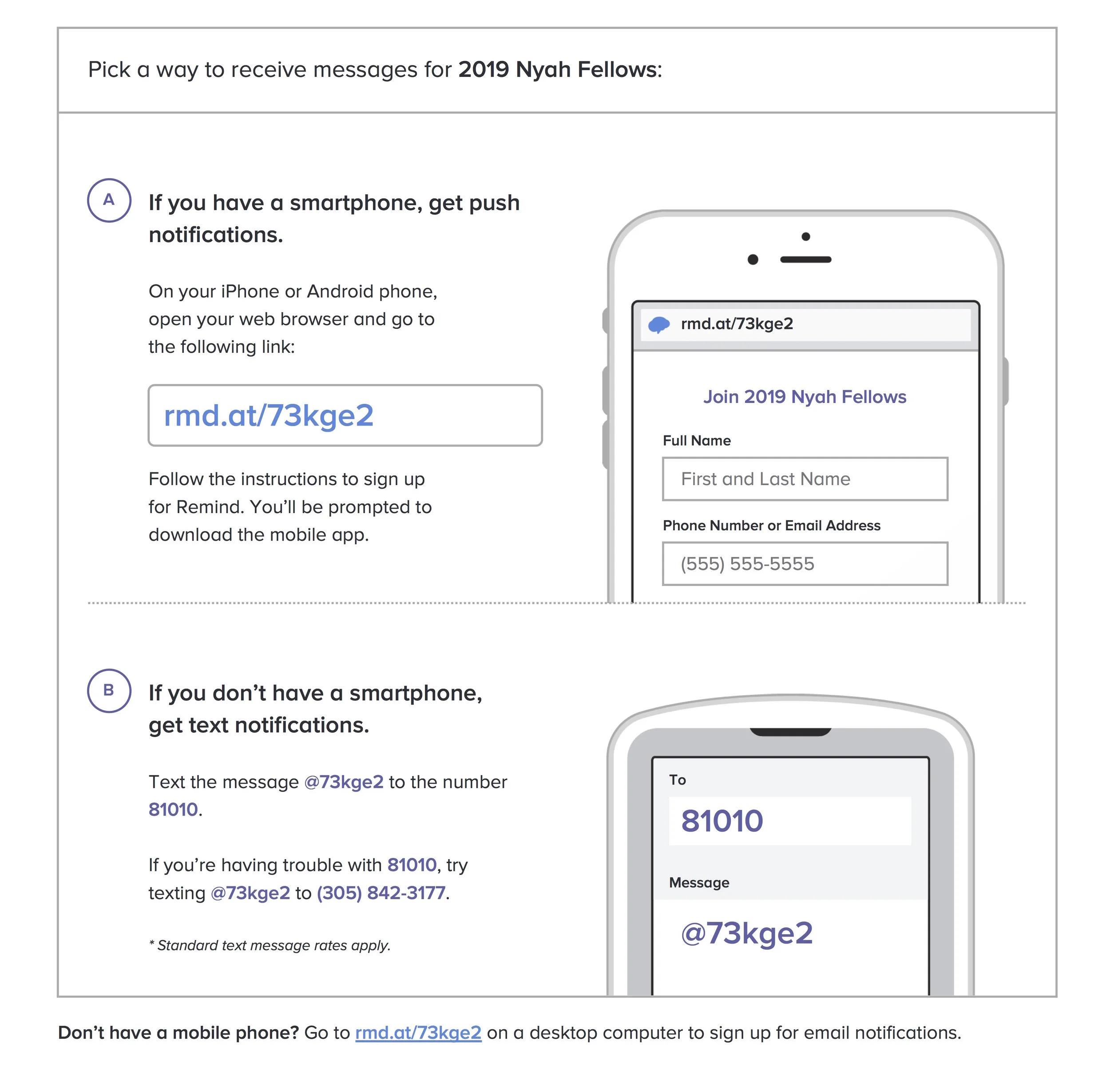 2019 NP Remind Instructions.jpg