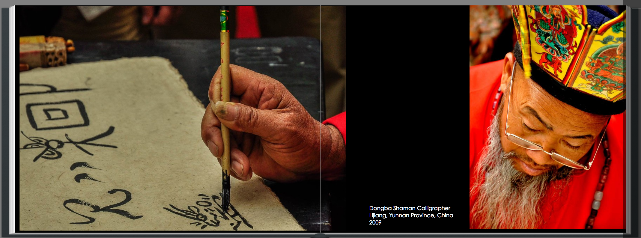 Screen Shot 2017-07-10 at 5.51.20 PM.png