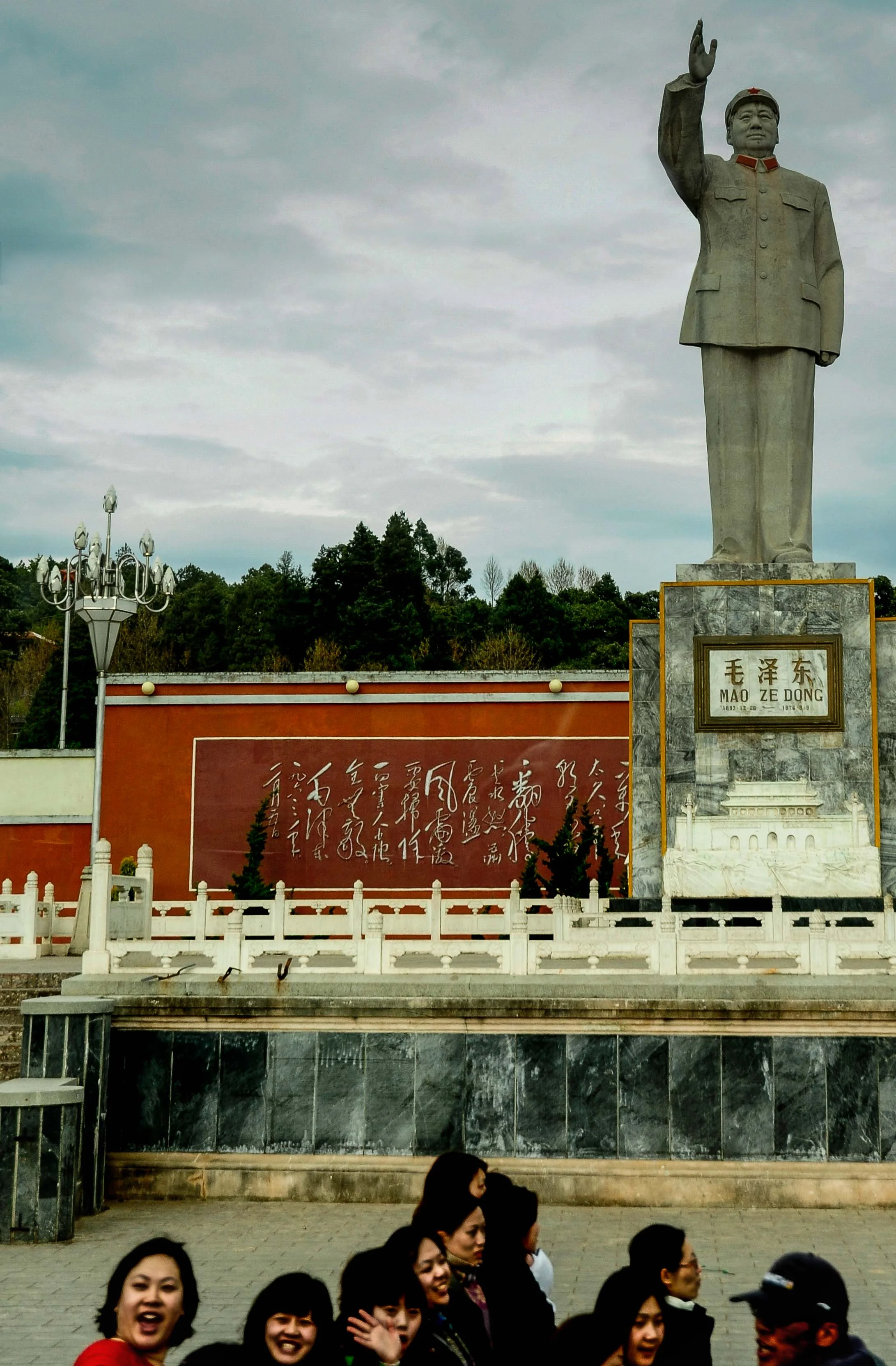 Mao,.Lijiang,.Yunnan Province, China 2009