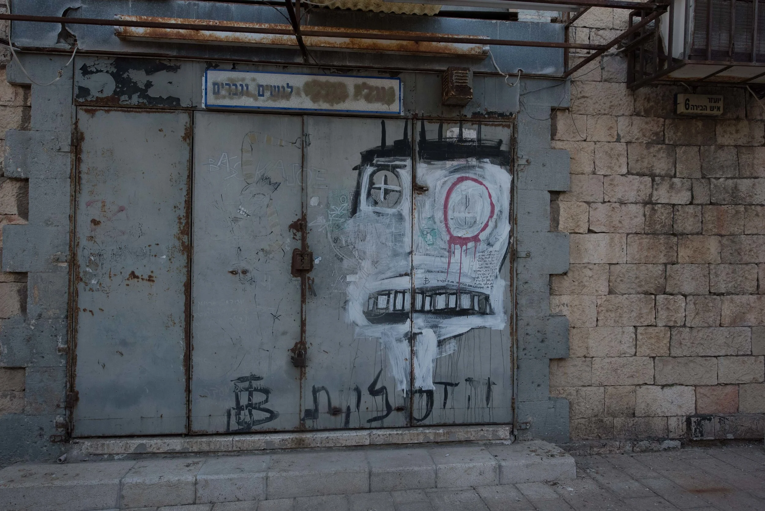 Tel Aviv, Israel 2017