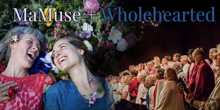 mamuse-wholehearted.jpg