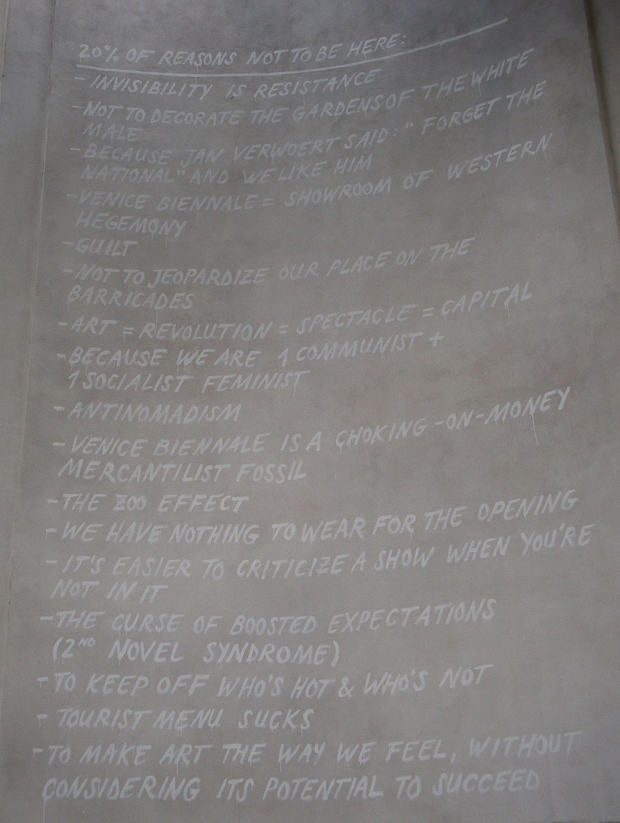 Venice Biennale