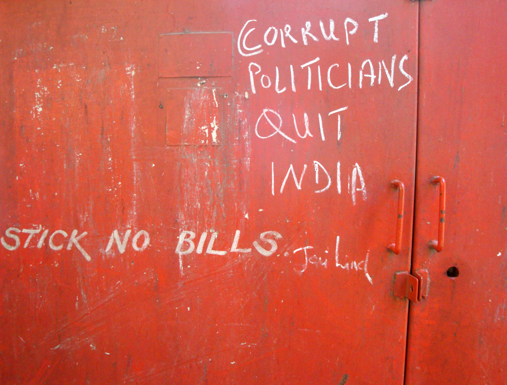 red-box-graffiti.jpg