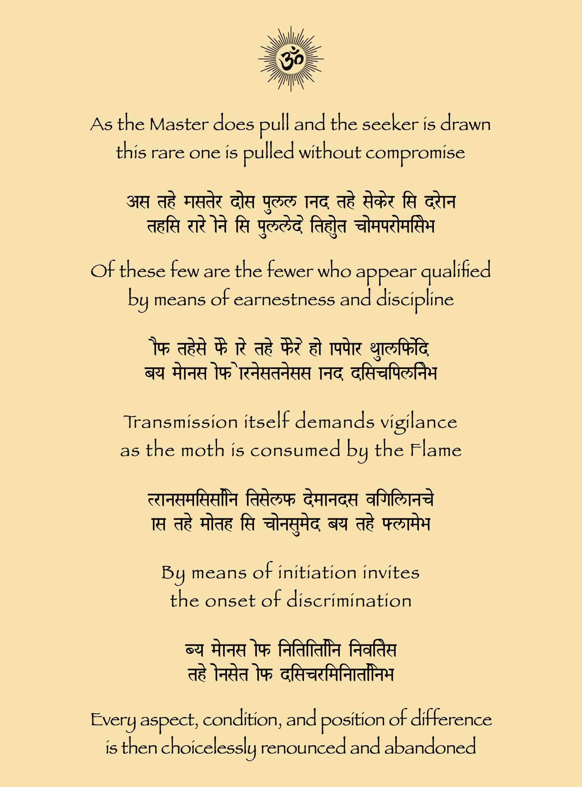 web_samana verses --1.jpg