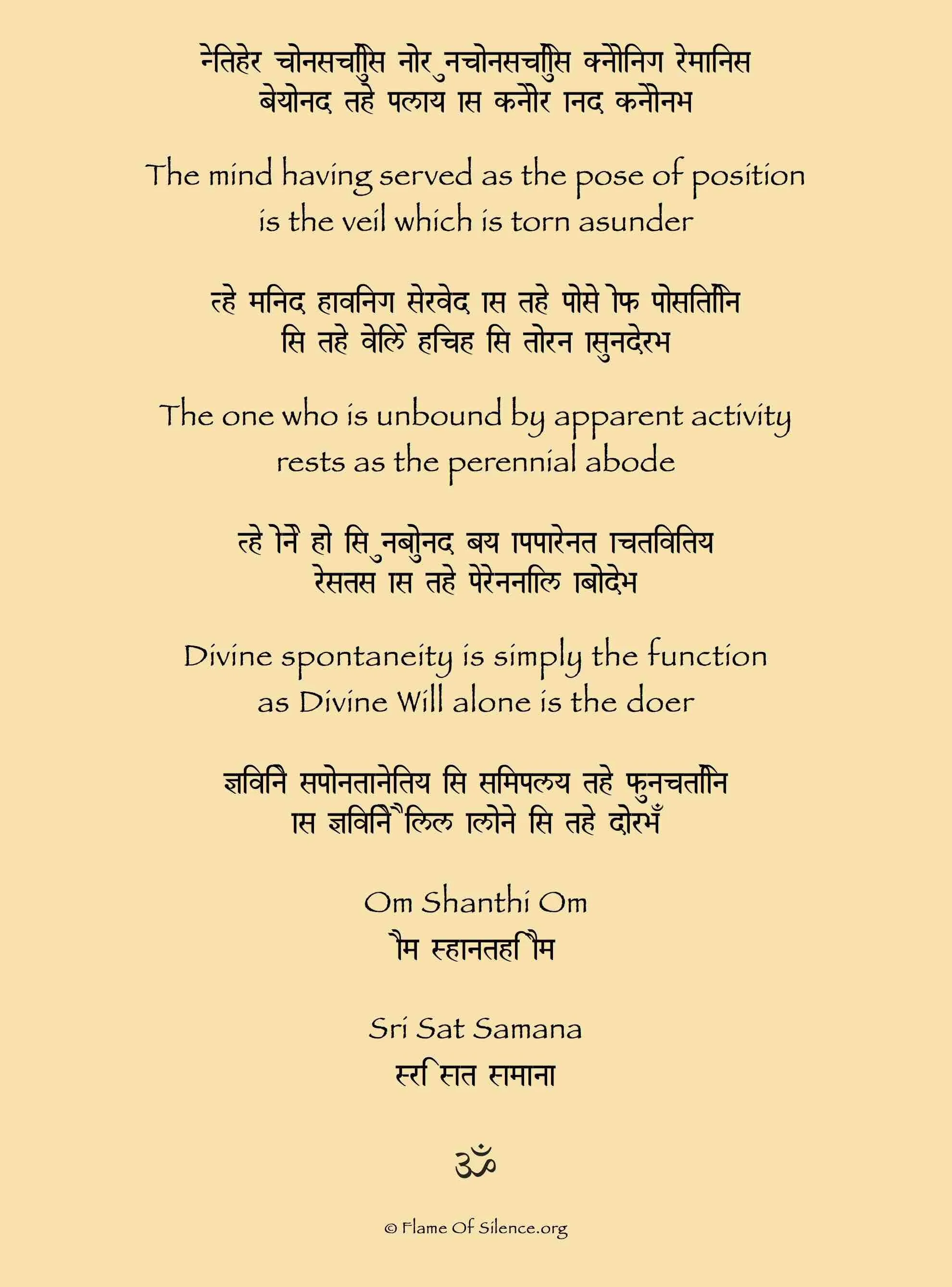 web_samana verses --5.jpg