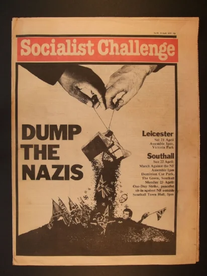 April 19, 1979
