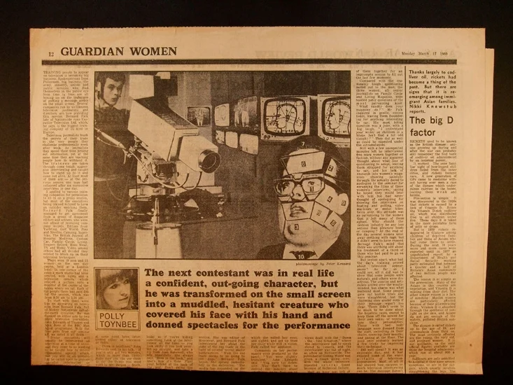 Monday, March 17, 1980