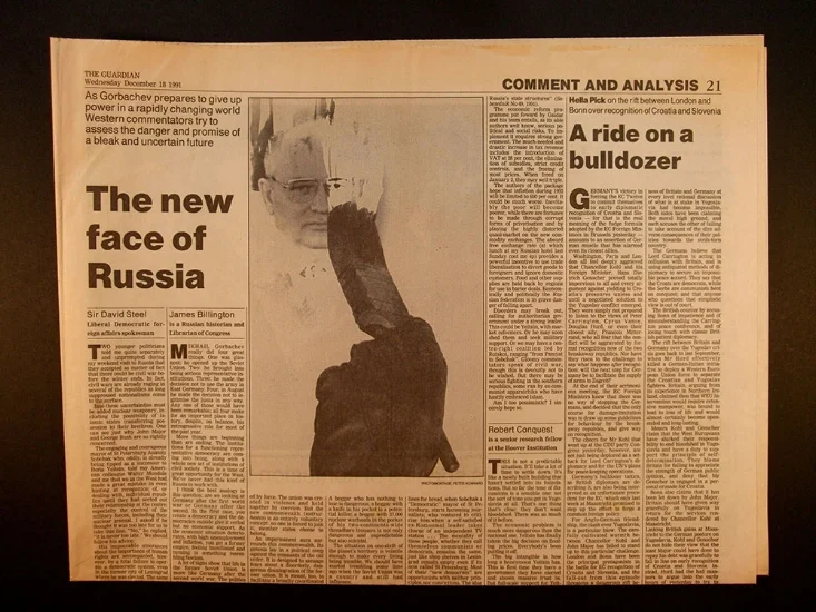 Wednesday, December 18, 1991