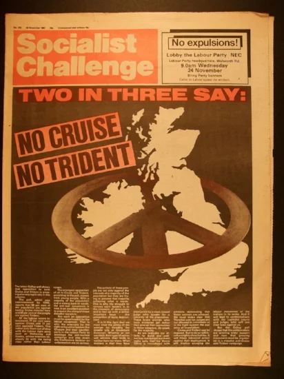 November 20, 1982
