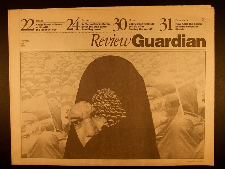 Thursday, July 5, 1990