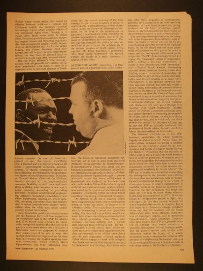 October 26, 1979