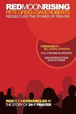 (2015) Anniversary Edition