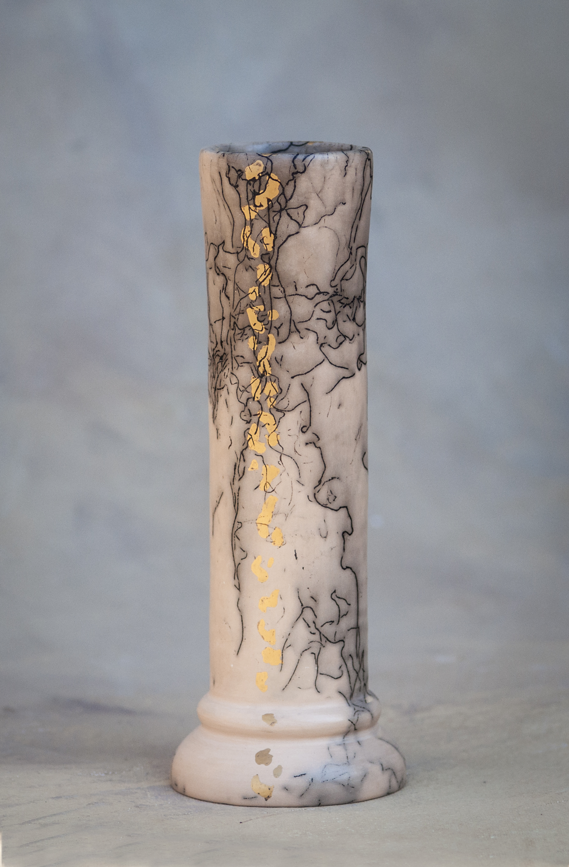 N.C. Wild Pipe
