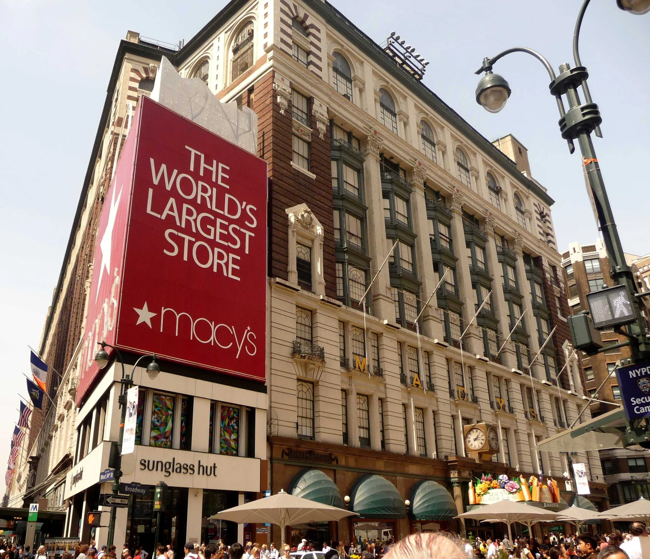 Macys_dep_store.jpeg