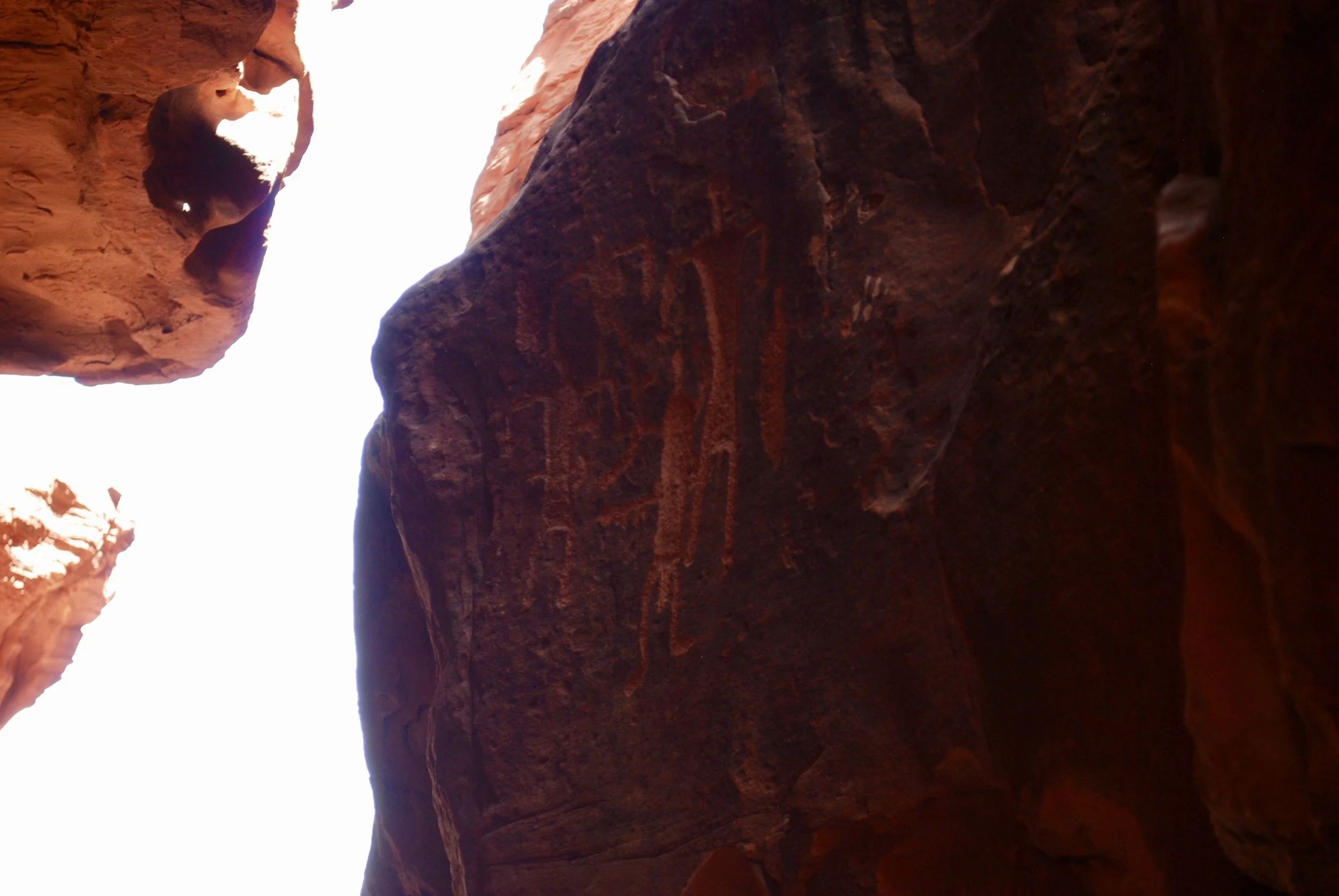 Nabatean Inscriptions Khazali Canyon, Wadi Rum