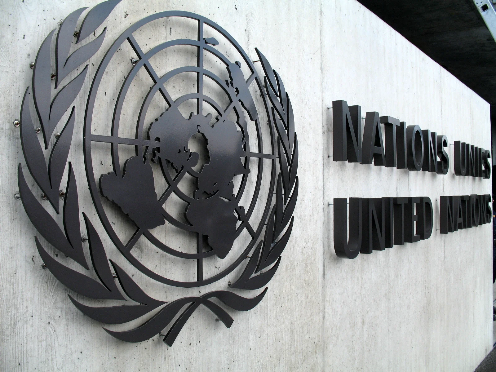 Signe_de_l'ONU,_Genève.jpg