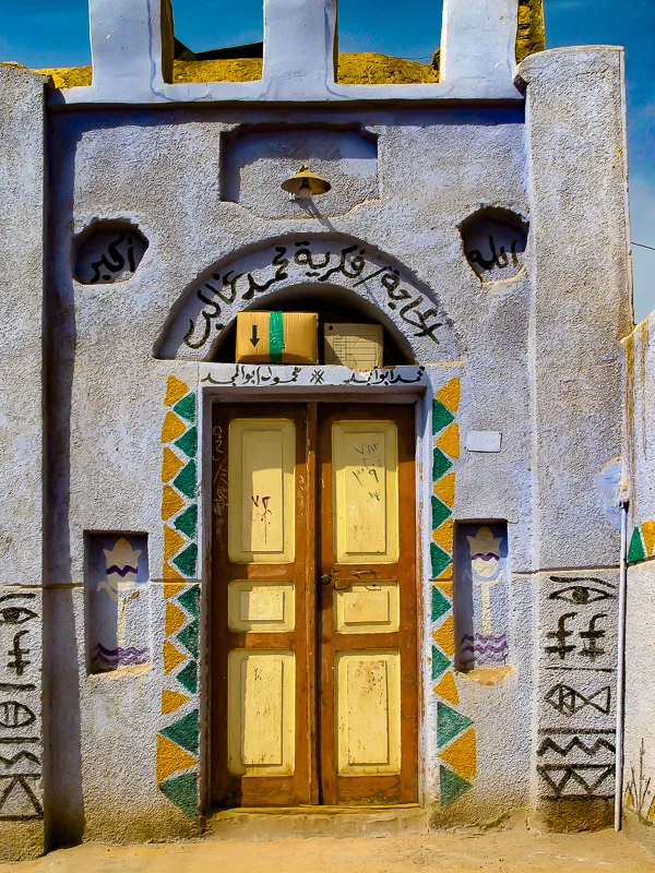 Brown and Yellow Door, Nubia, Egypt