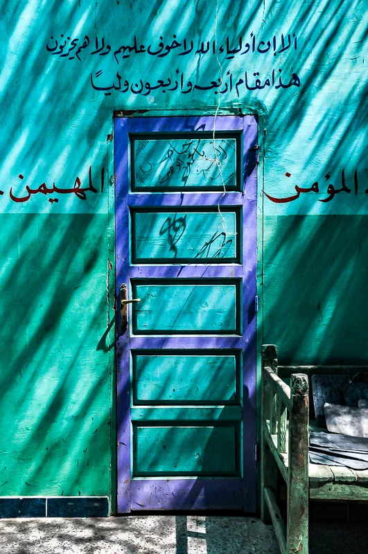 Green and Purple Door with Bench, Luxor, Egypt