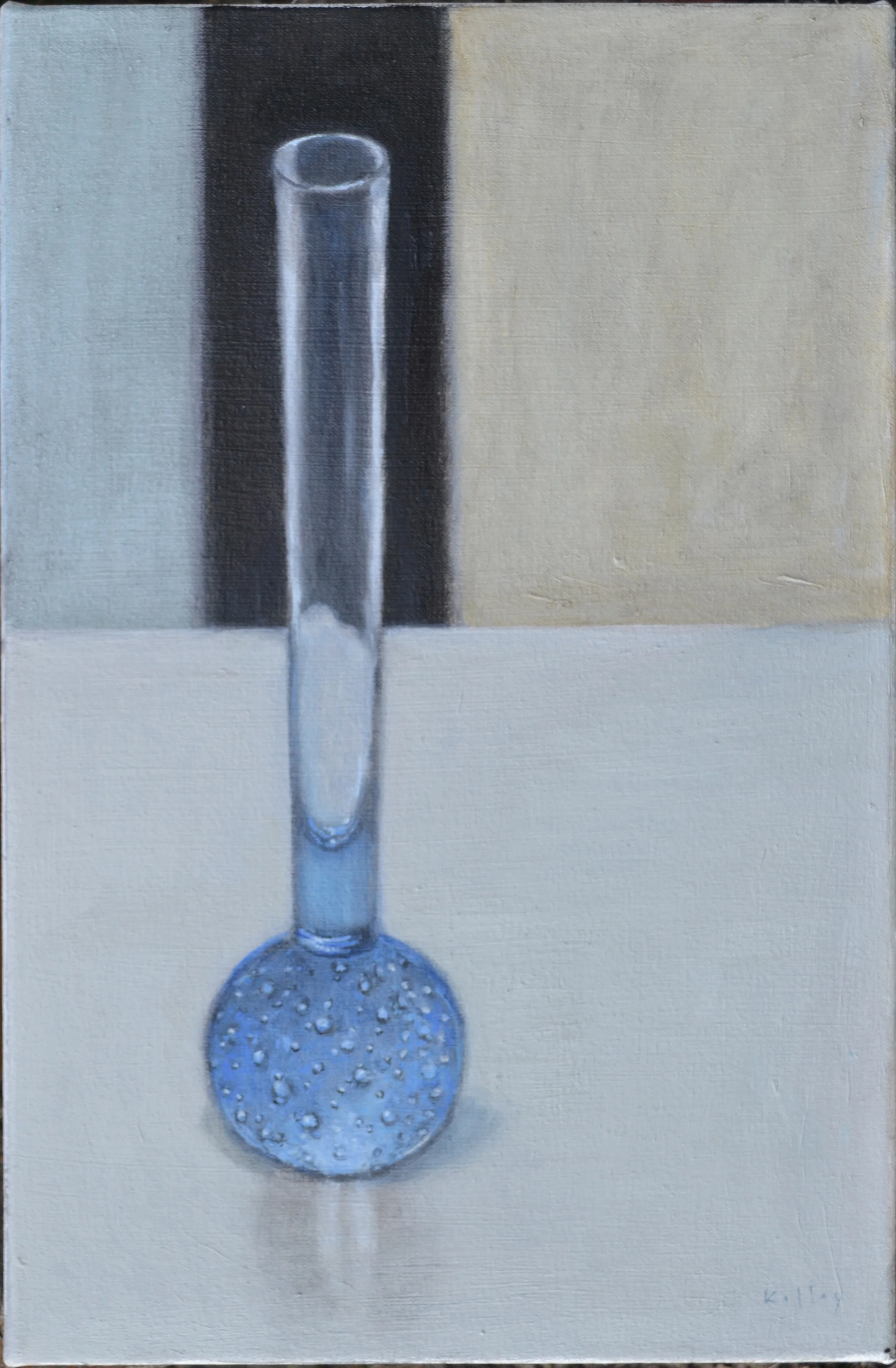Vial