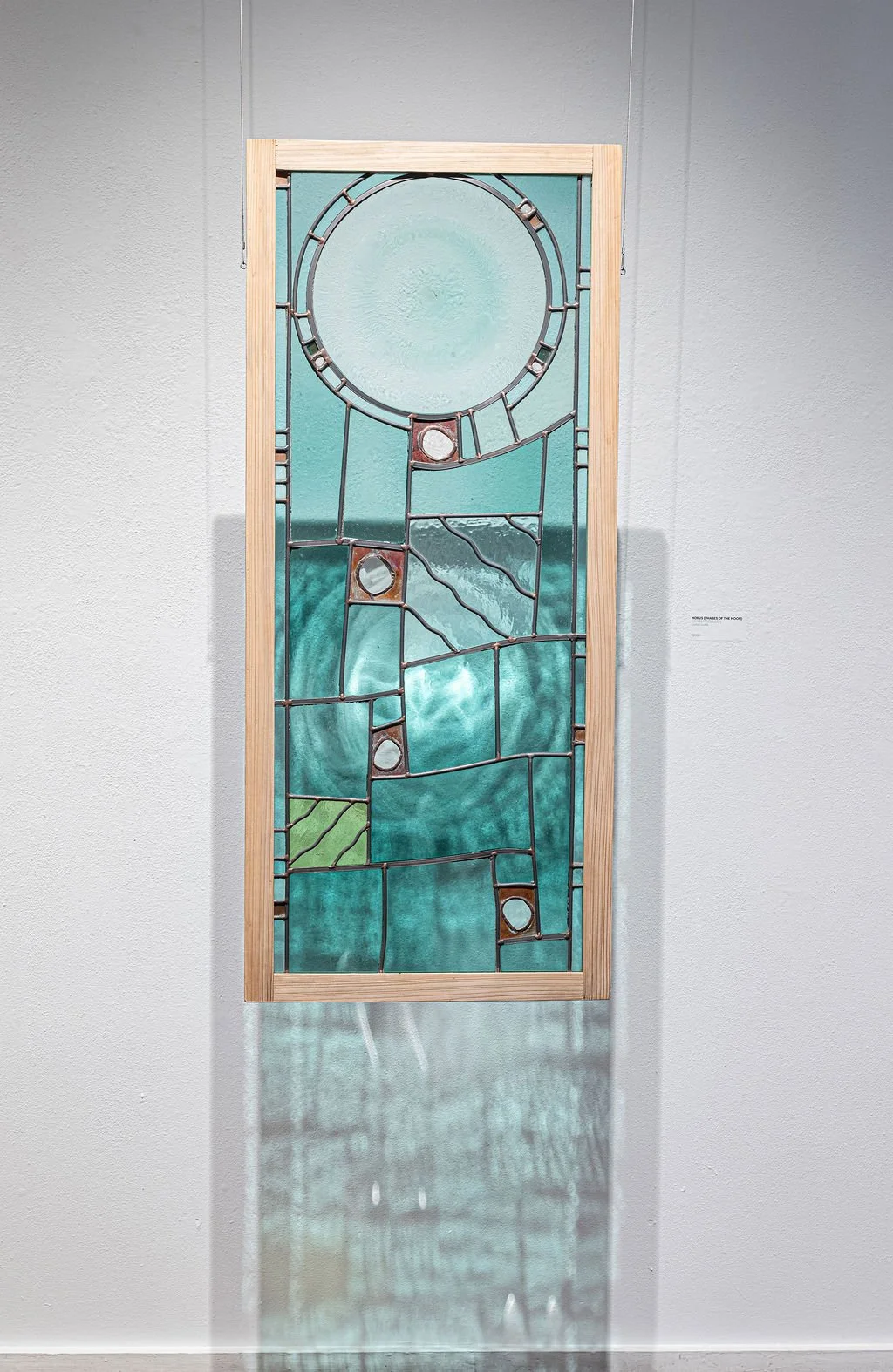 Horus (Phases of the Moon)