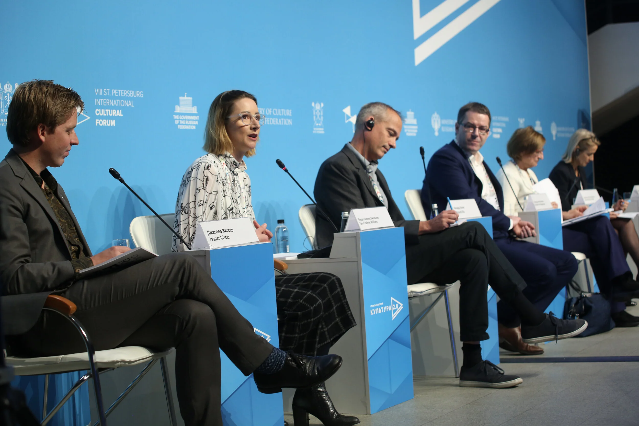 On stage at Culture 2.0 in St Petersburg. Image credit: