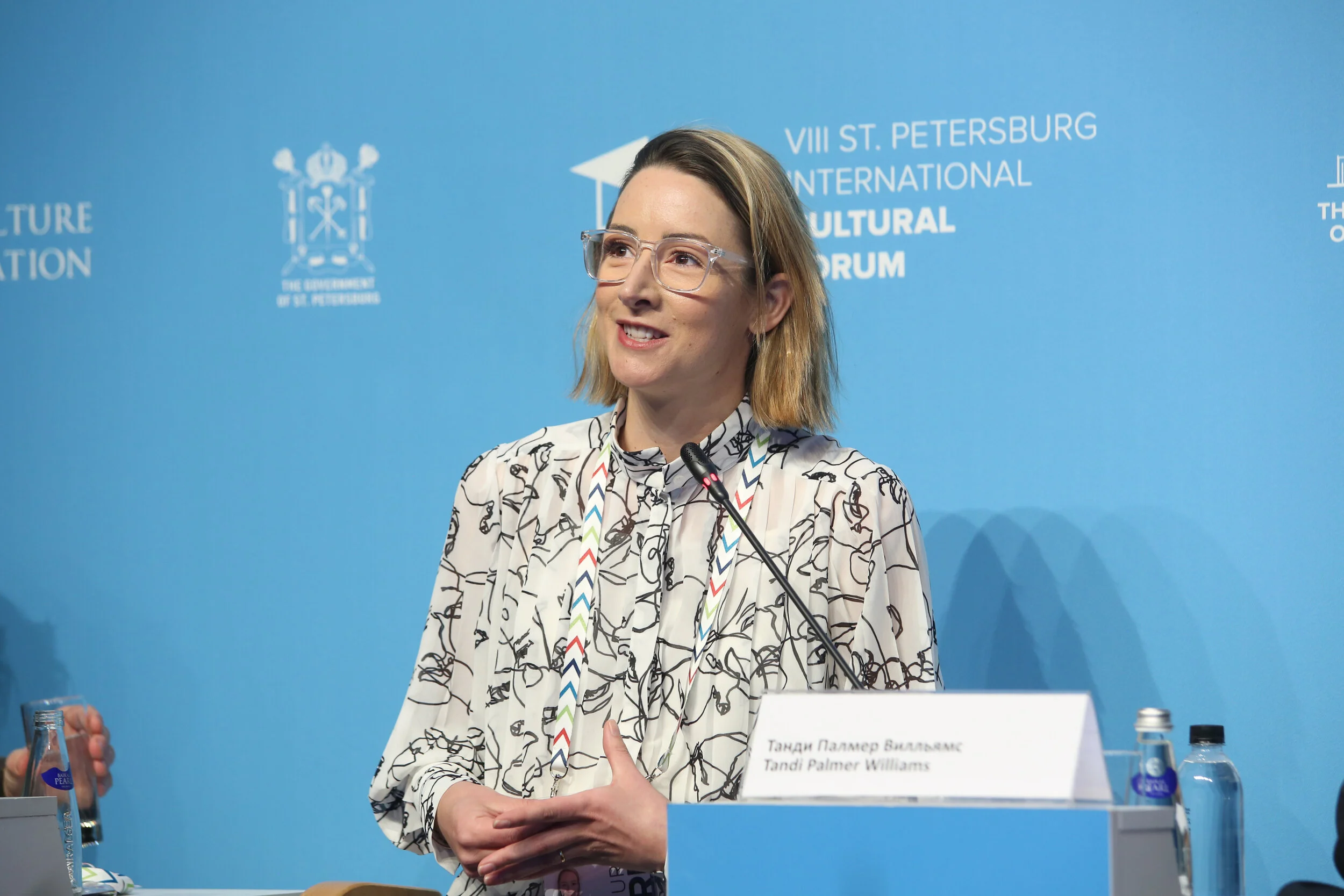 Presenting at Culture 2.0, at the St Petersburg International Cultural Forum