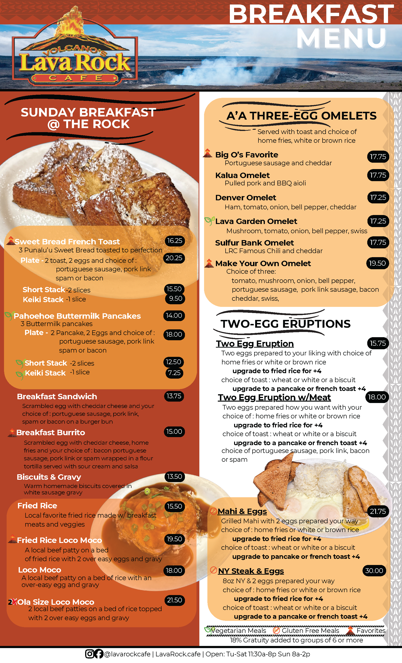 Lava Rock Cafe